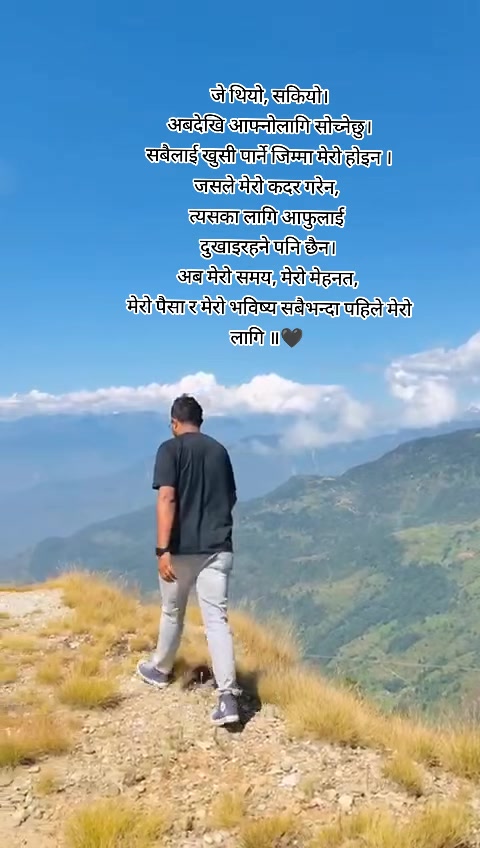 @Suzanbasnetofficial🇳🇵🫶