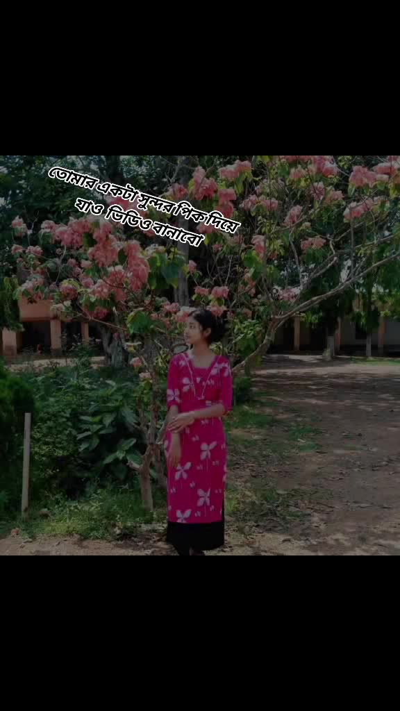 @Riya Sarkar
