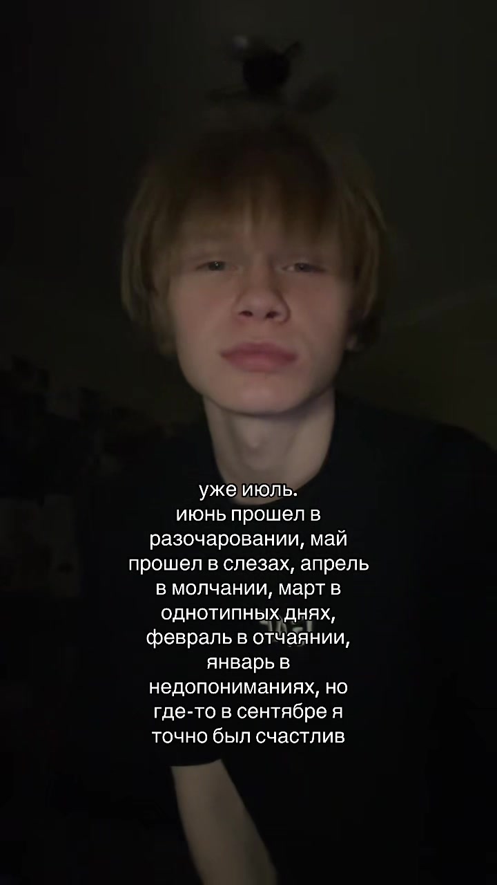 @санштайн