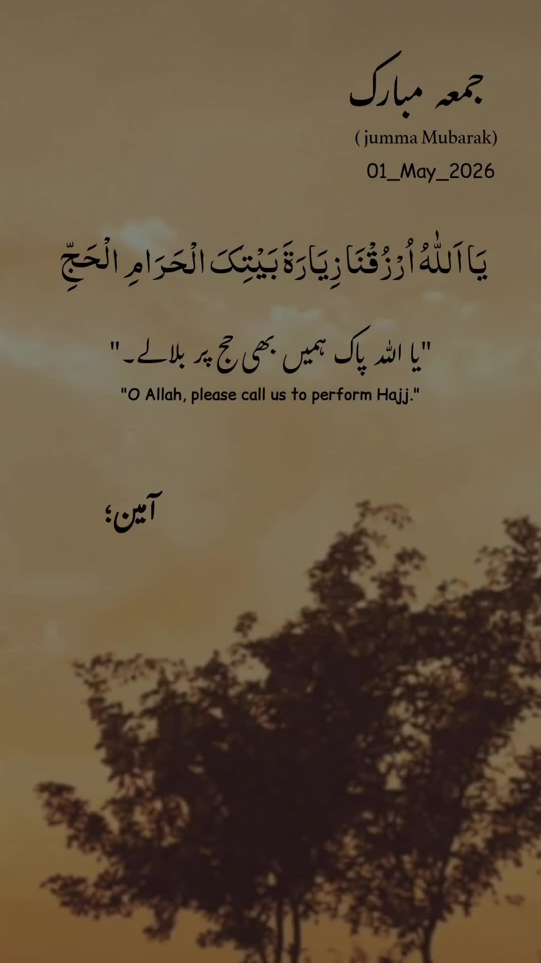 @𝐅𝐢𝐤𝐡𝐫𝐞-𝐃𝐞𝐞ن🫀