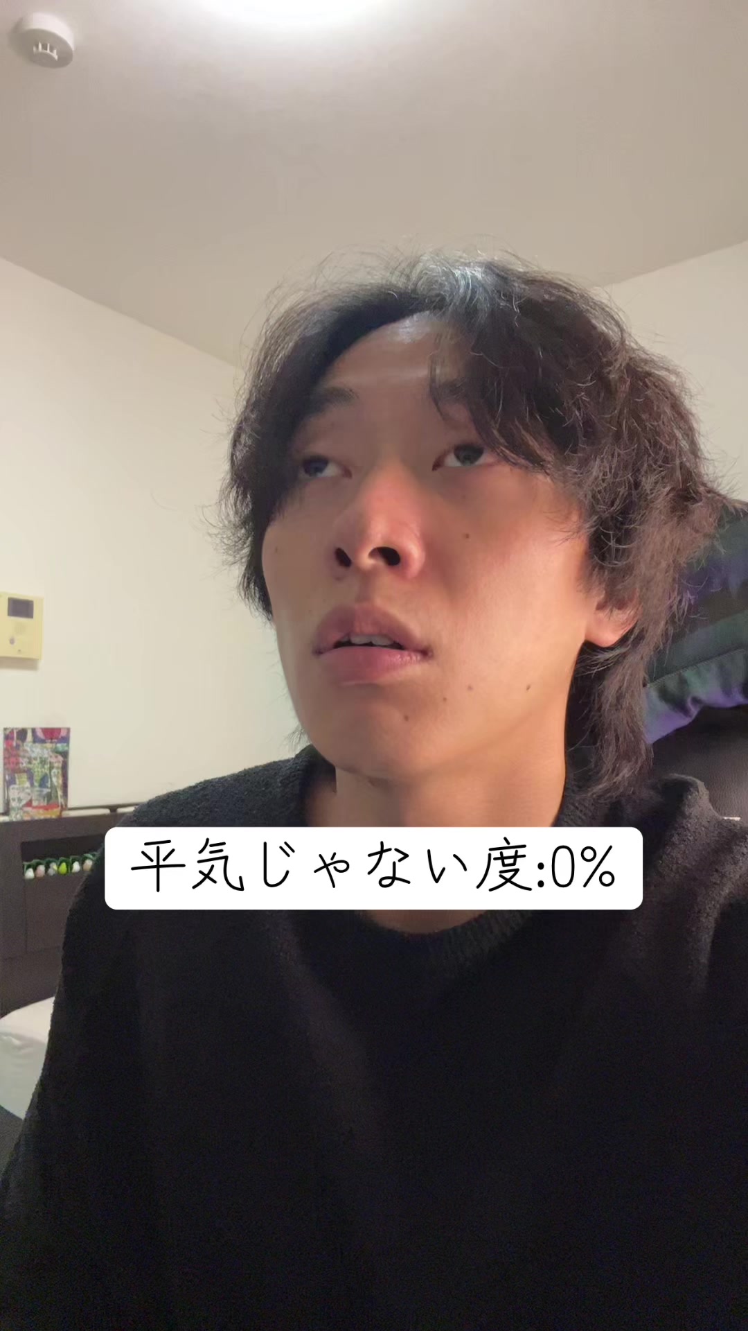 @玉川 寿紀 (毎日投稿)