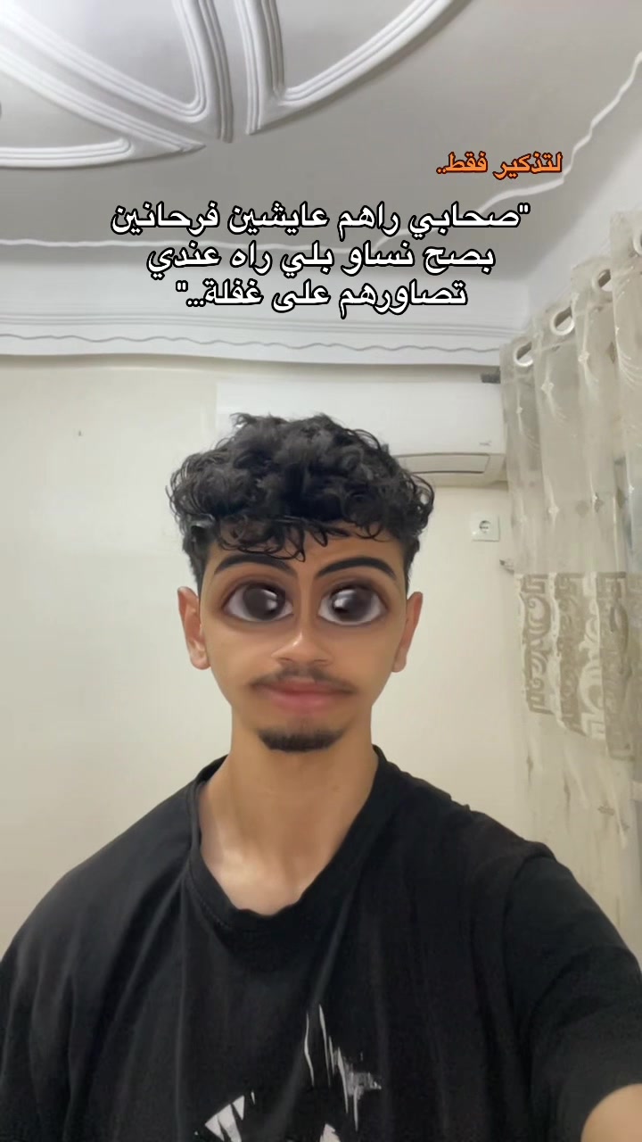 @𝑩𝒓𝒂𝒉𝒊𝒎