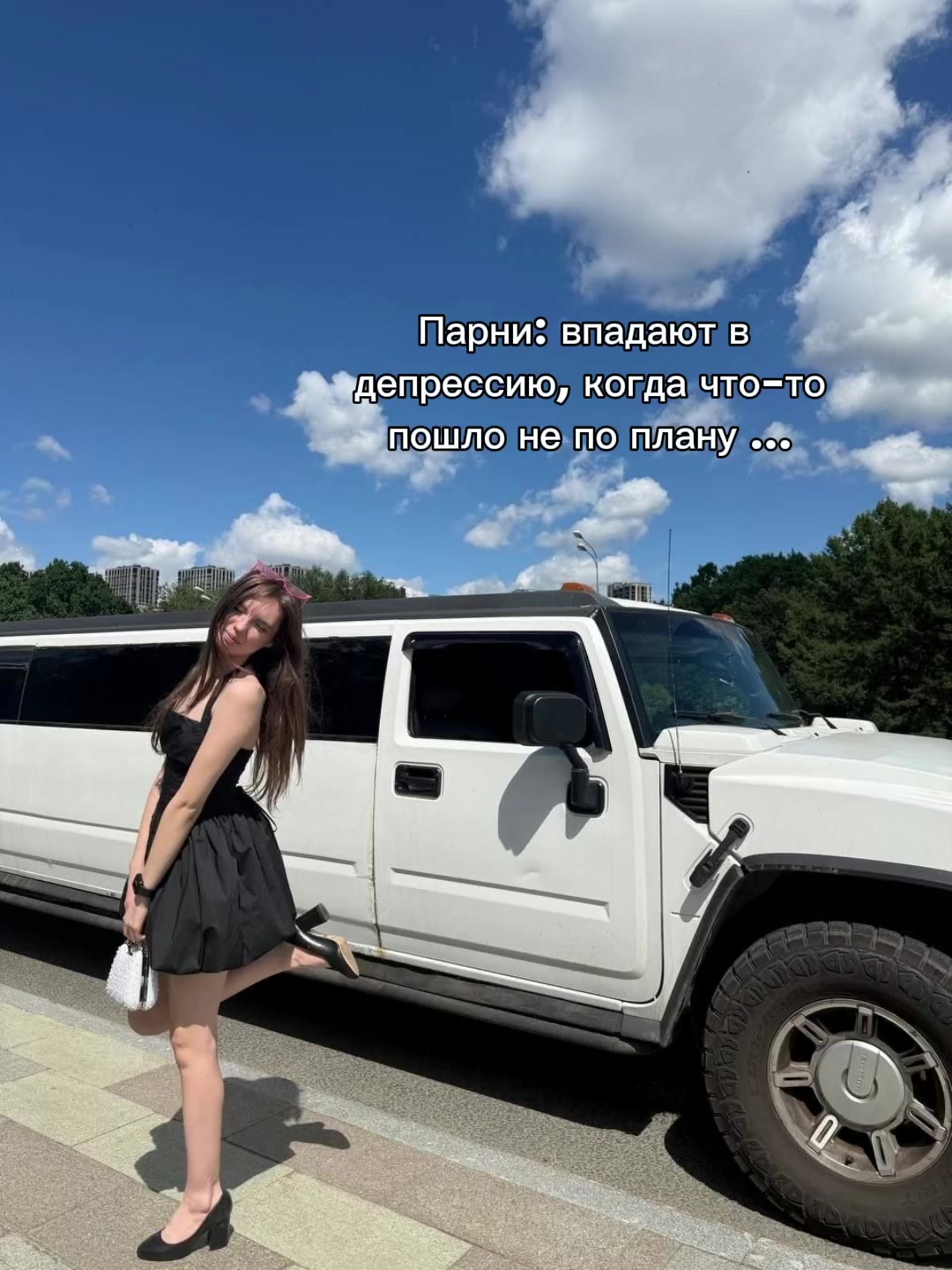 @Кристинка
