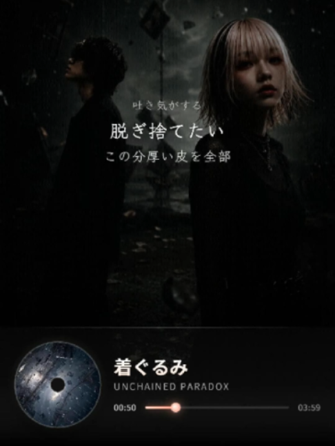 @Ryohu / My Melody Studio