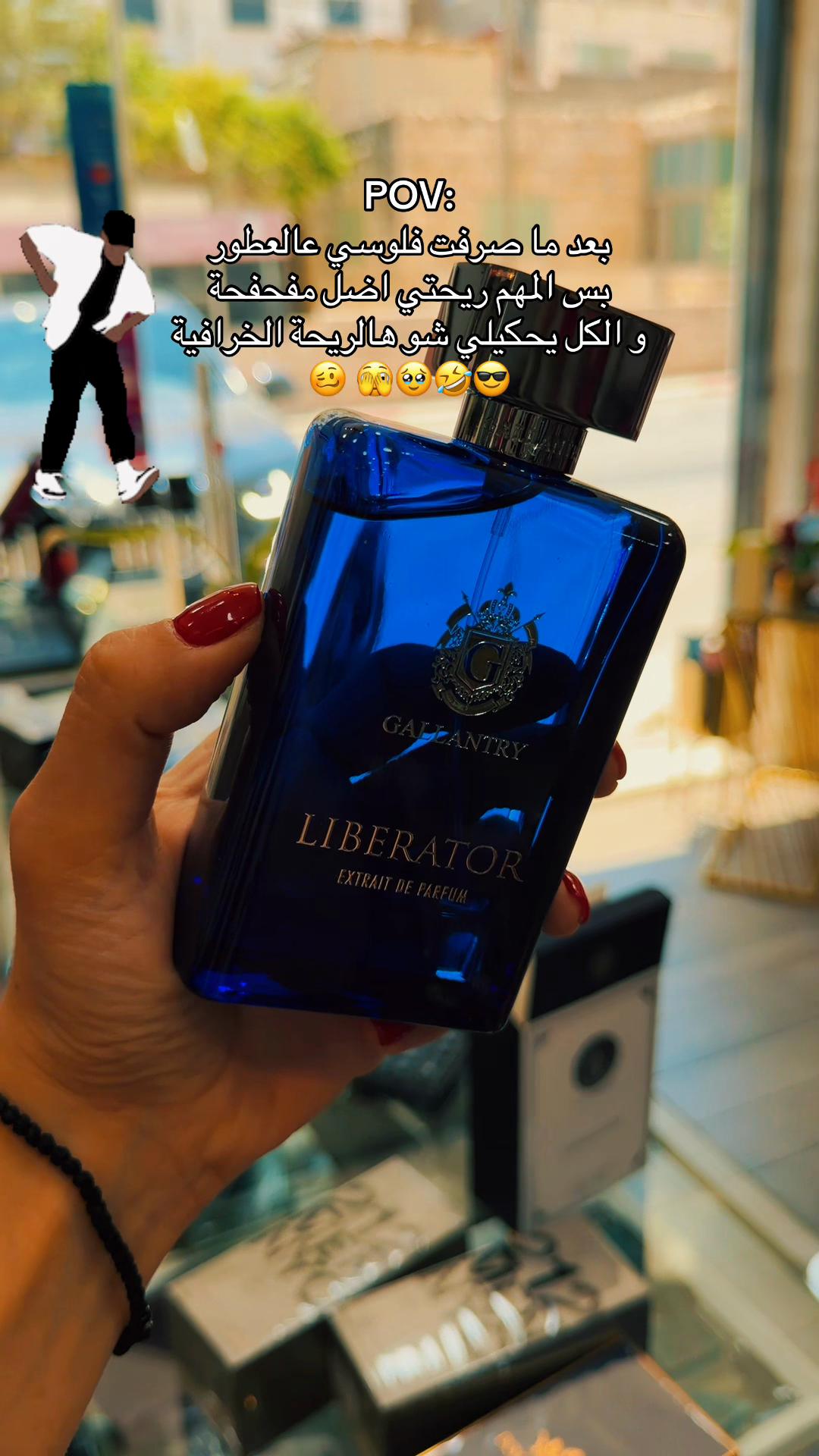 @angiee fragrance