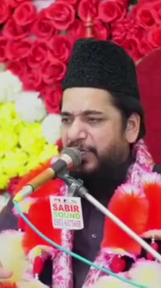 @Ata ul Mustafa Rizvi Official