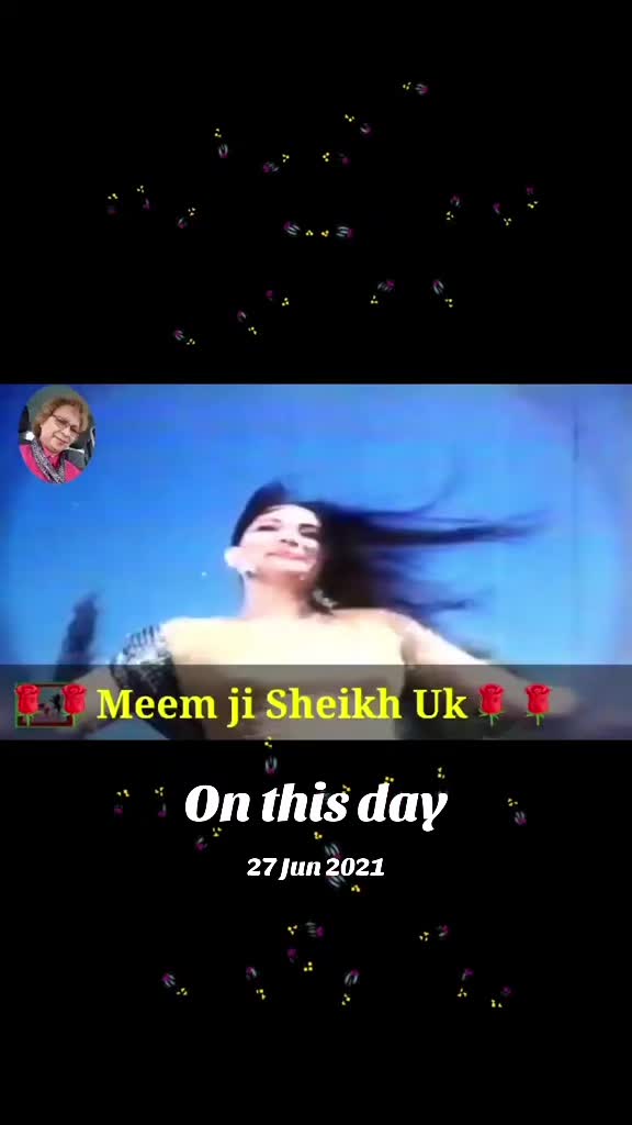 @🌹MeEm jEe SHeIkH میم جی 🌹Uk