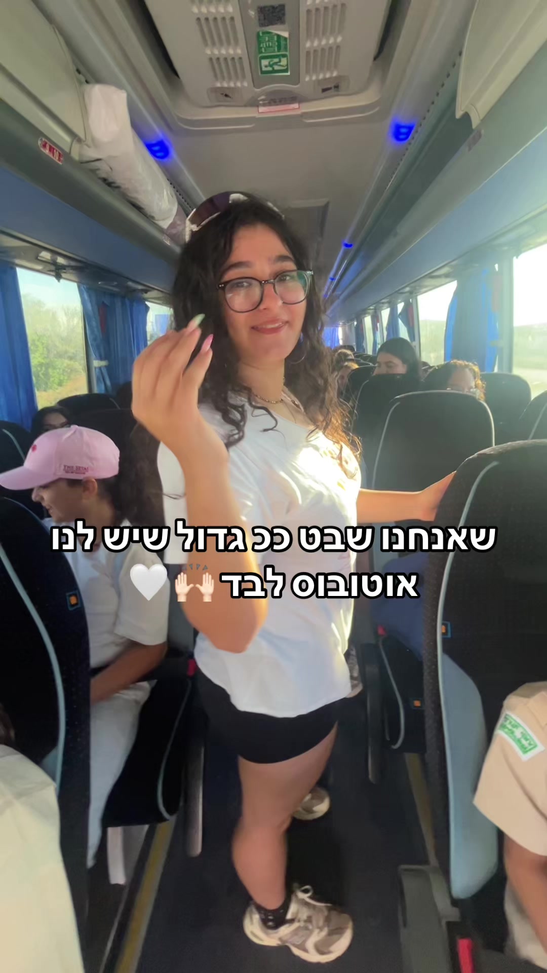 @שבט אחווה🪽🤍