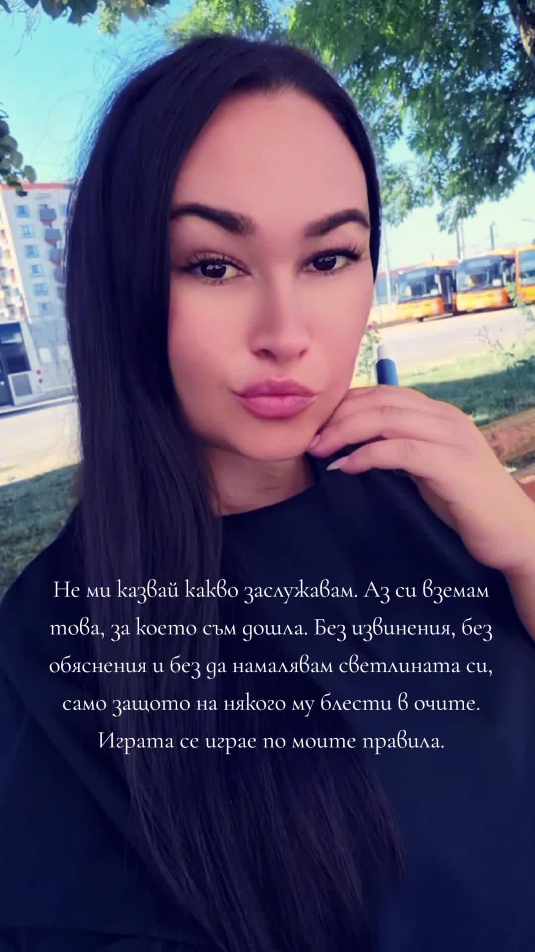 @𝔻𝔼ℕ𝕀𝕋𝔸.𝔾.𝕄. ♡《1914》♡