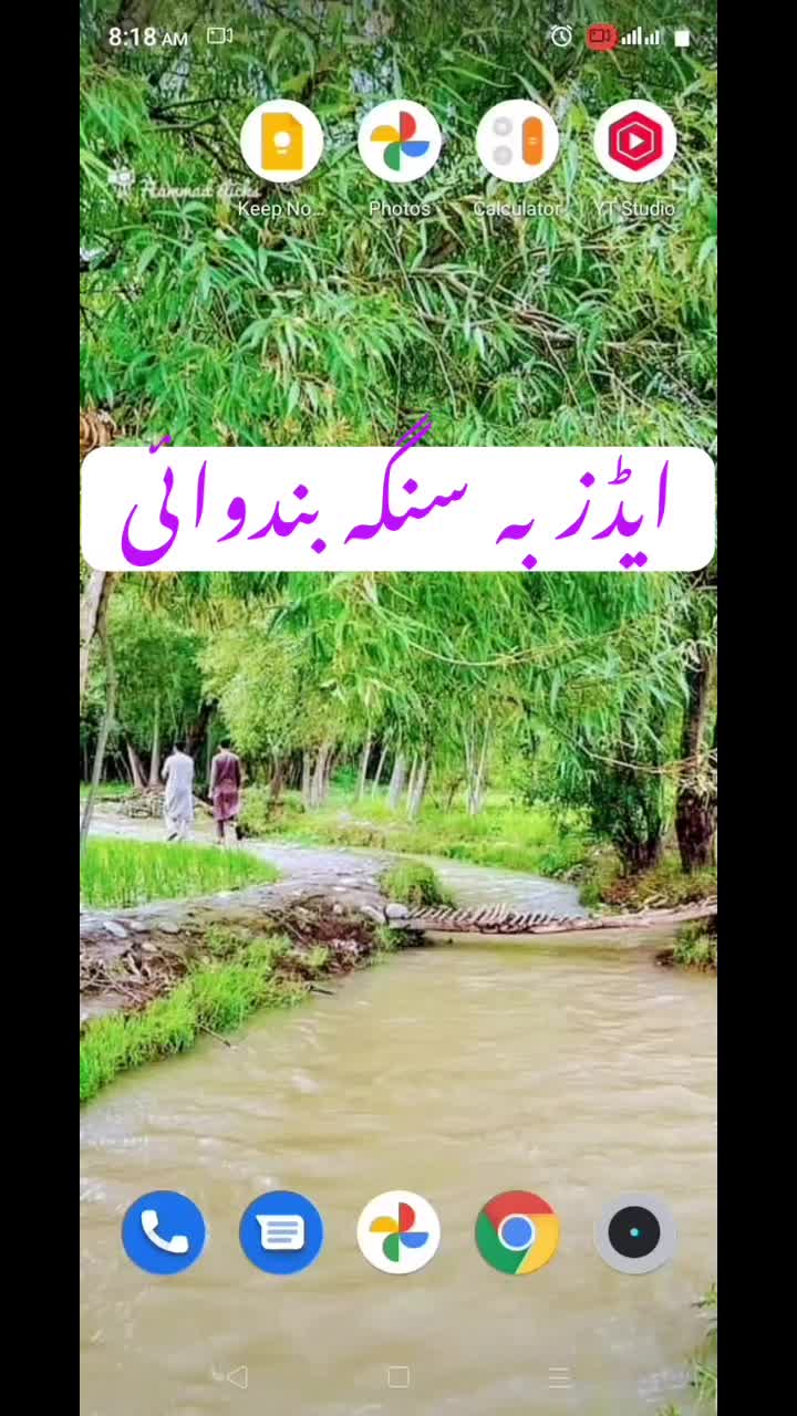 @Asfandyar Barki