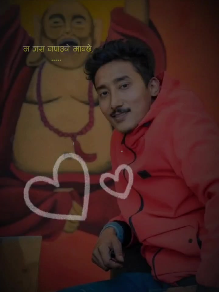 @महेन्द्र श्रेष्ठ