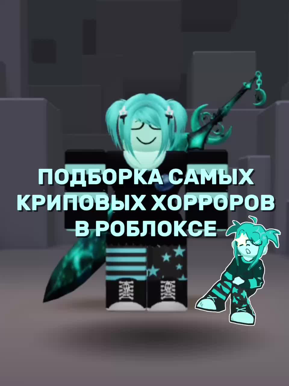 @Голубика