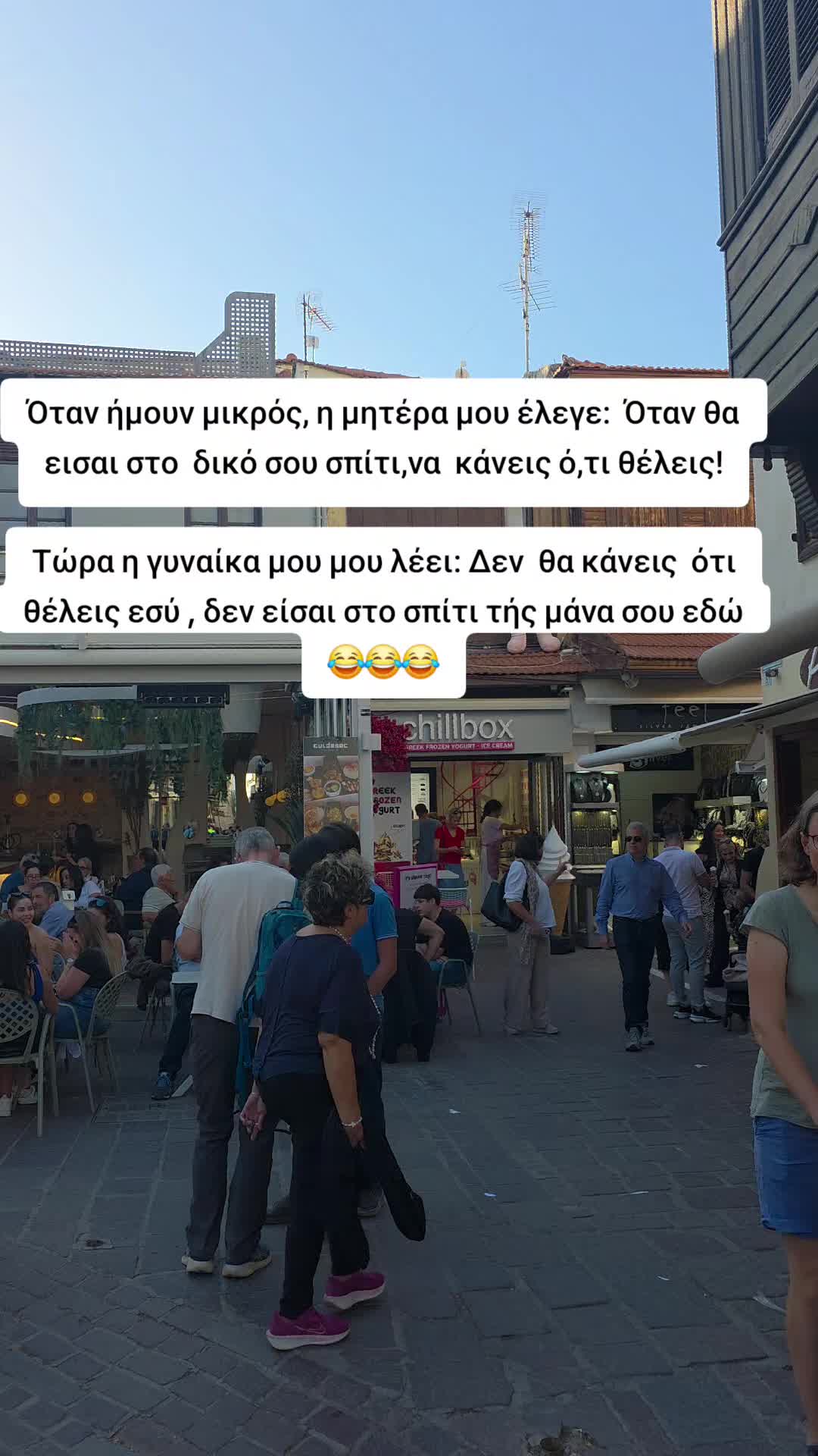 @Andriano💫