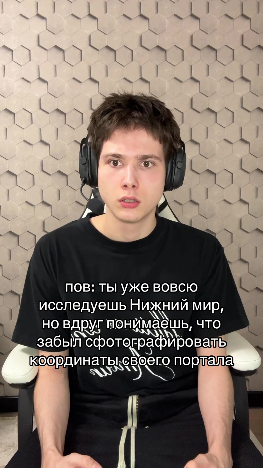 @тгк: andrushagswagga