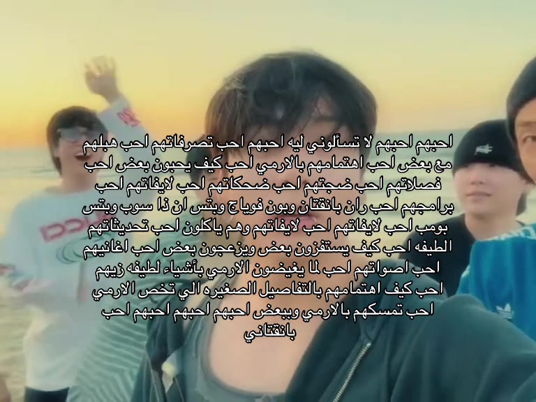 @ميم سبعاويه اصليه ⁷