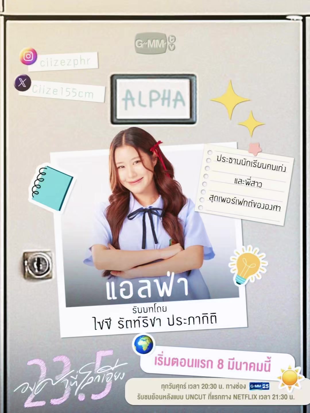 @🇰🇷Kpop and kdrama fan🇰🇷