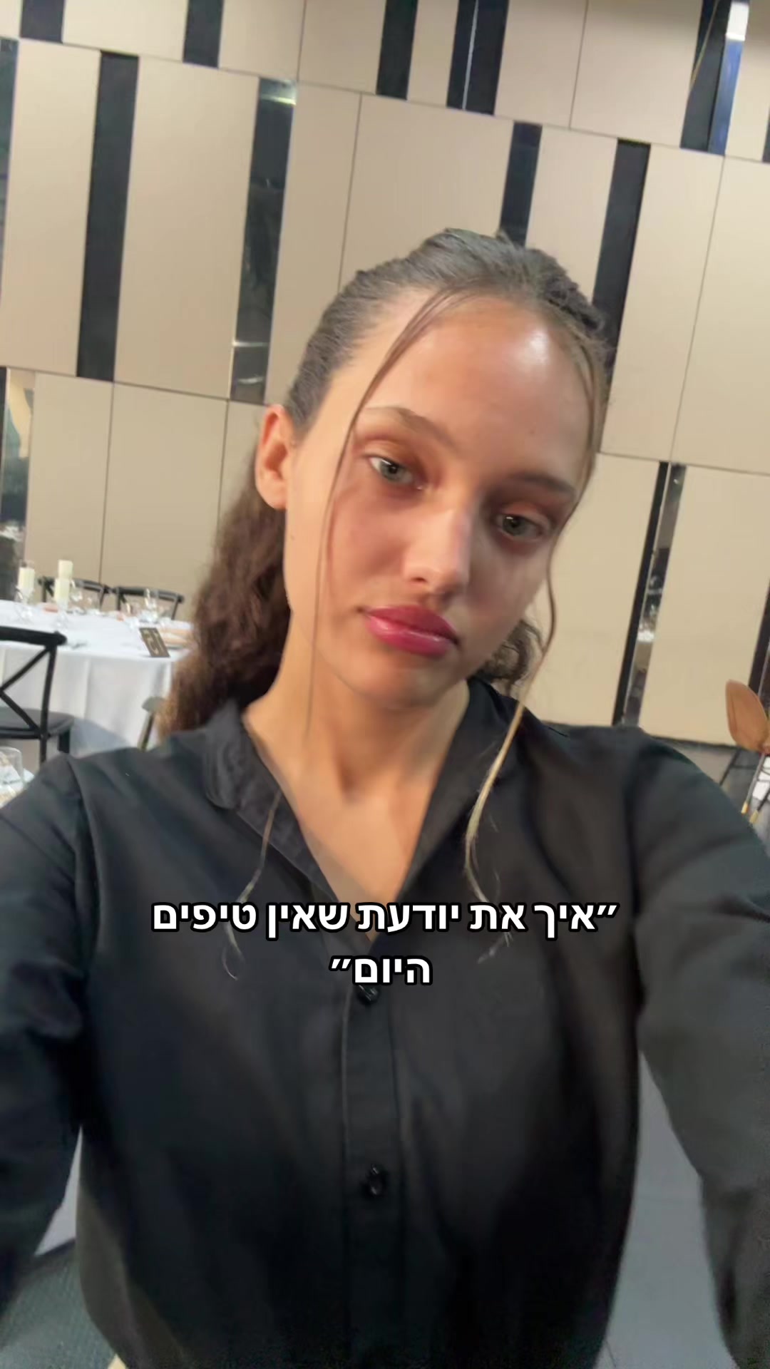 @Maayan