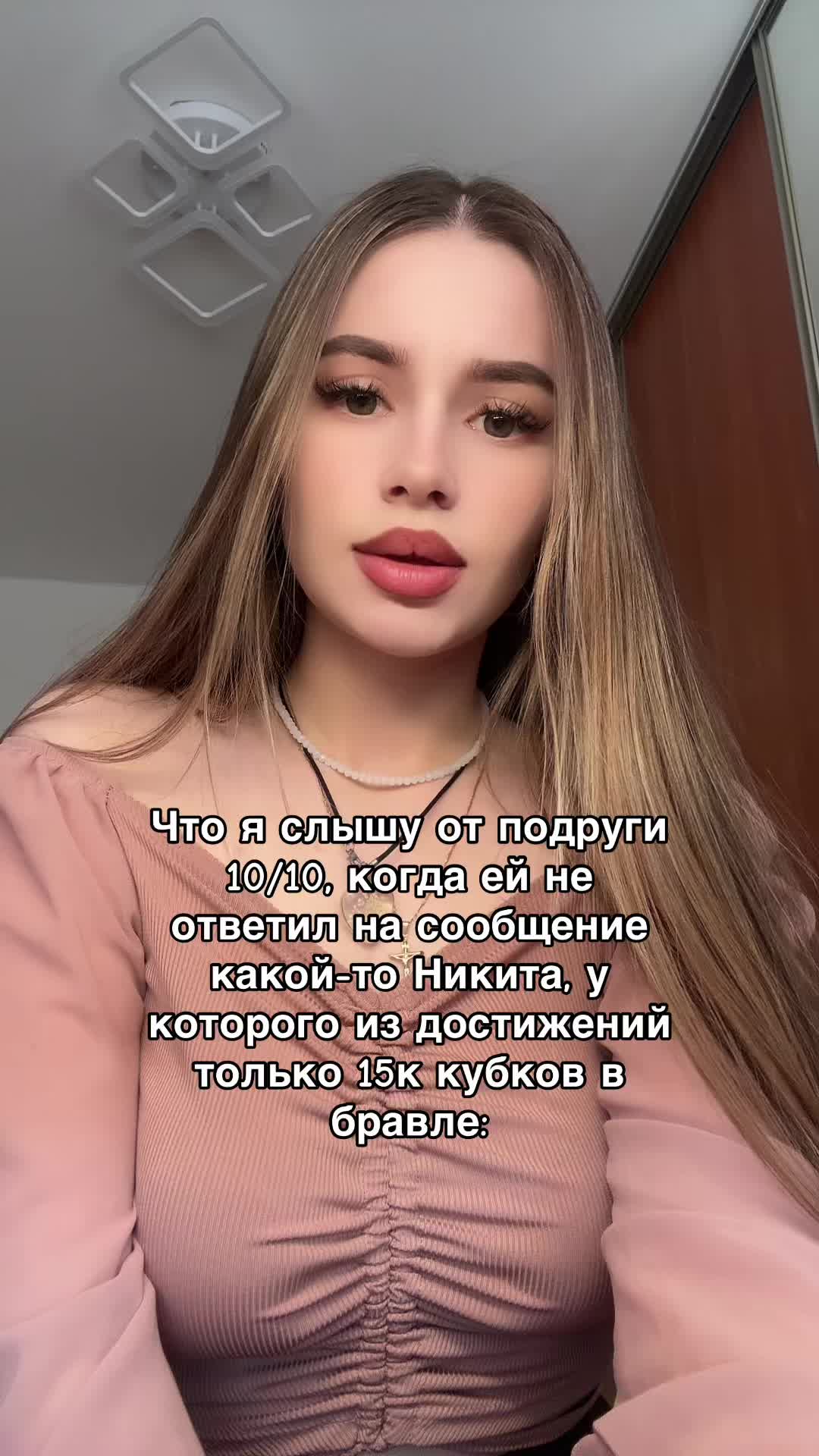 @АЛЕКСА🩵