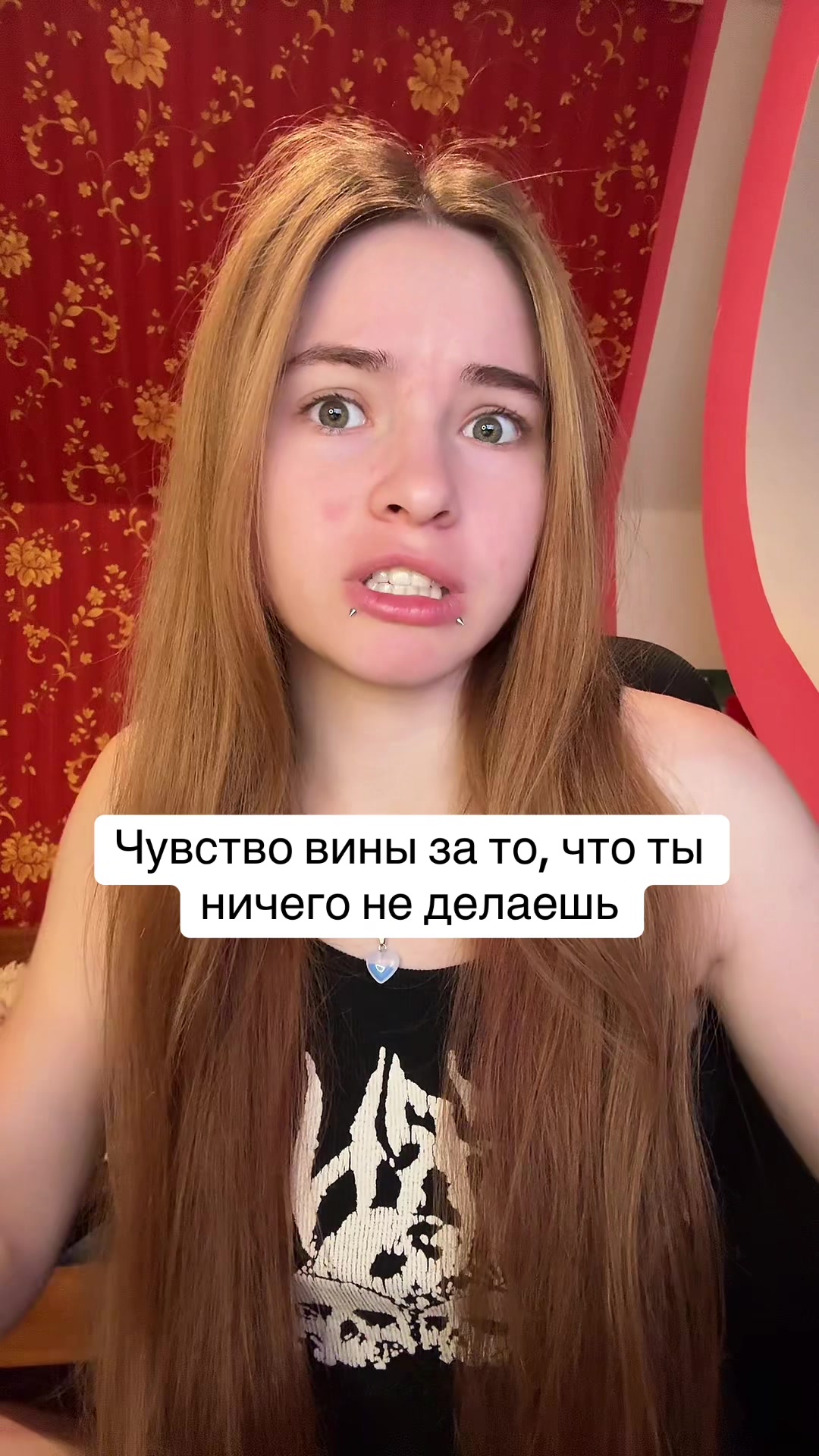 @Лимонова🍋