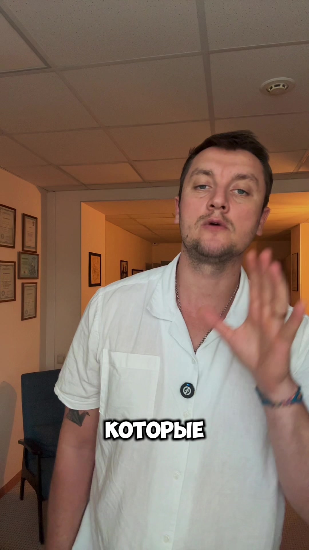 @Дмитрий Сенге