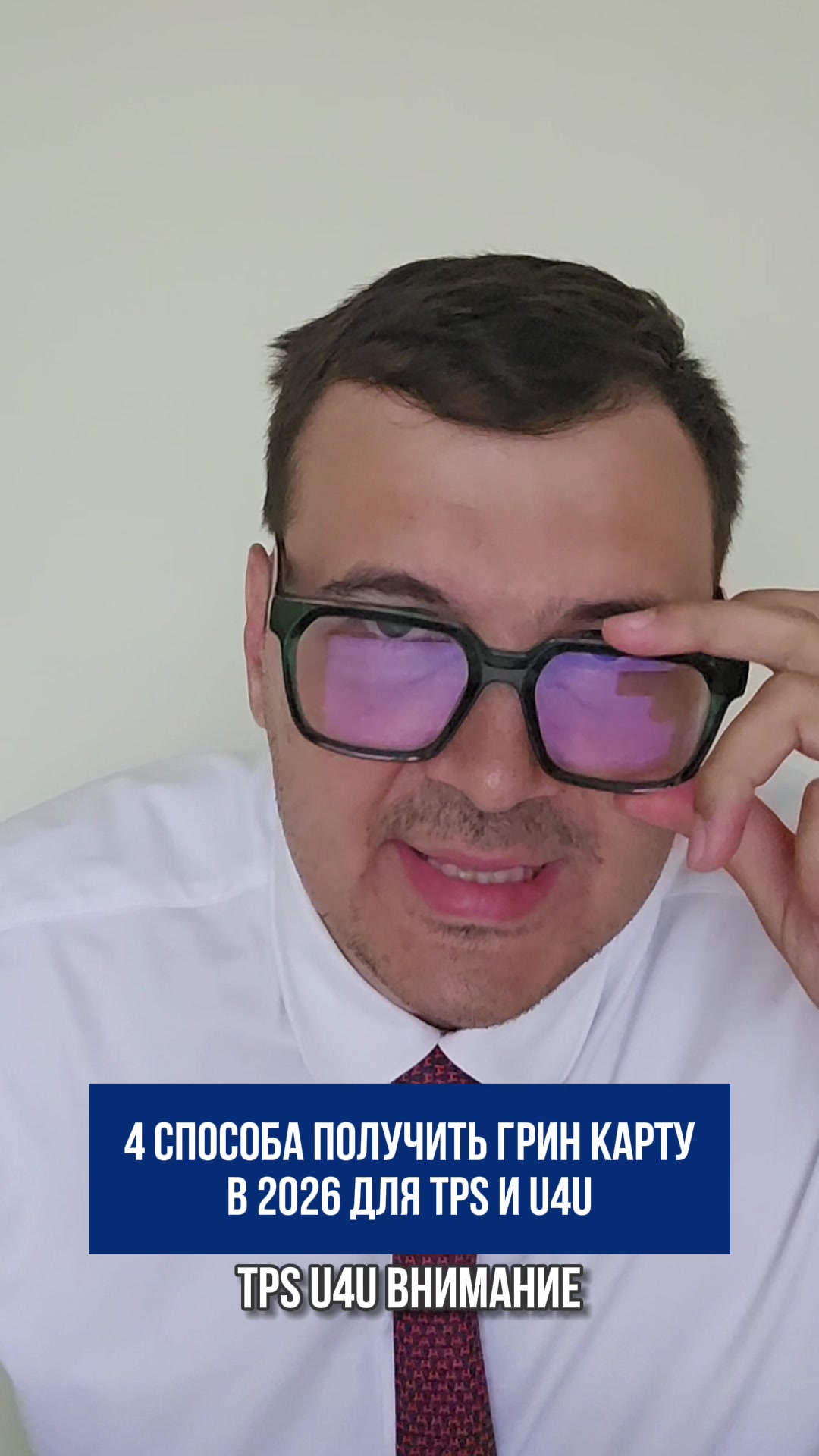 @Михаил Арсентьев