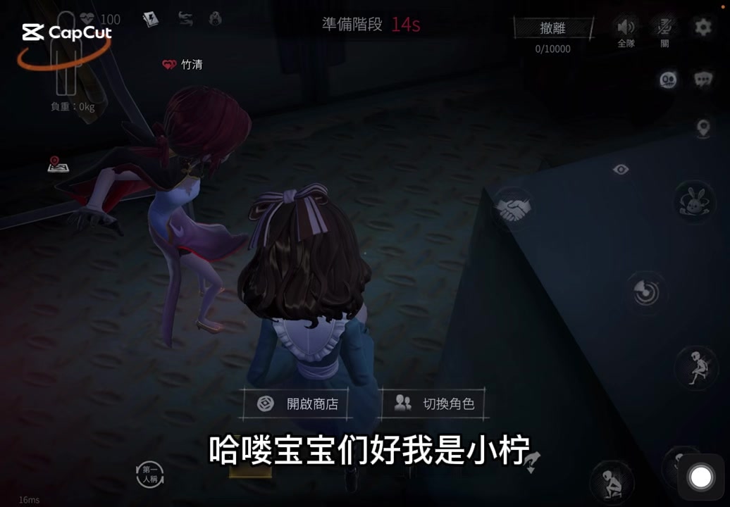 @『‘小檸🍋.』
