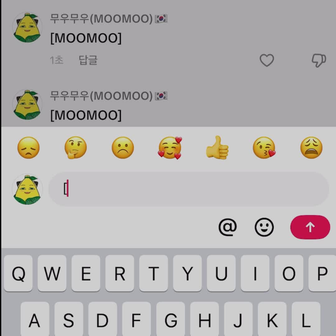 @무우무우(MOOMOO)🇰🇷