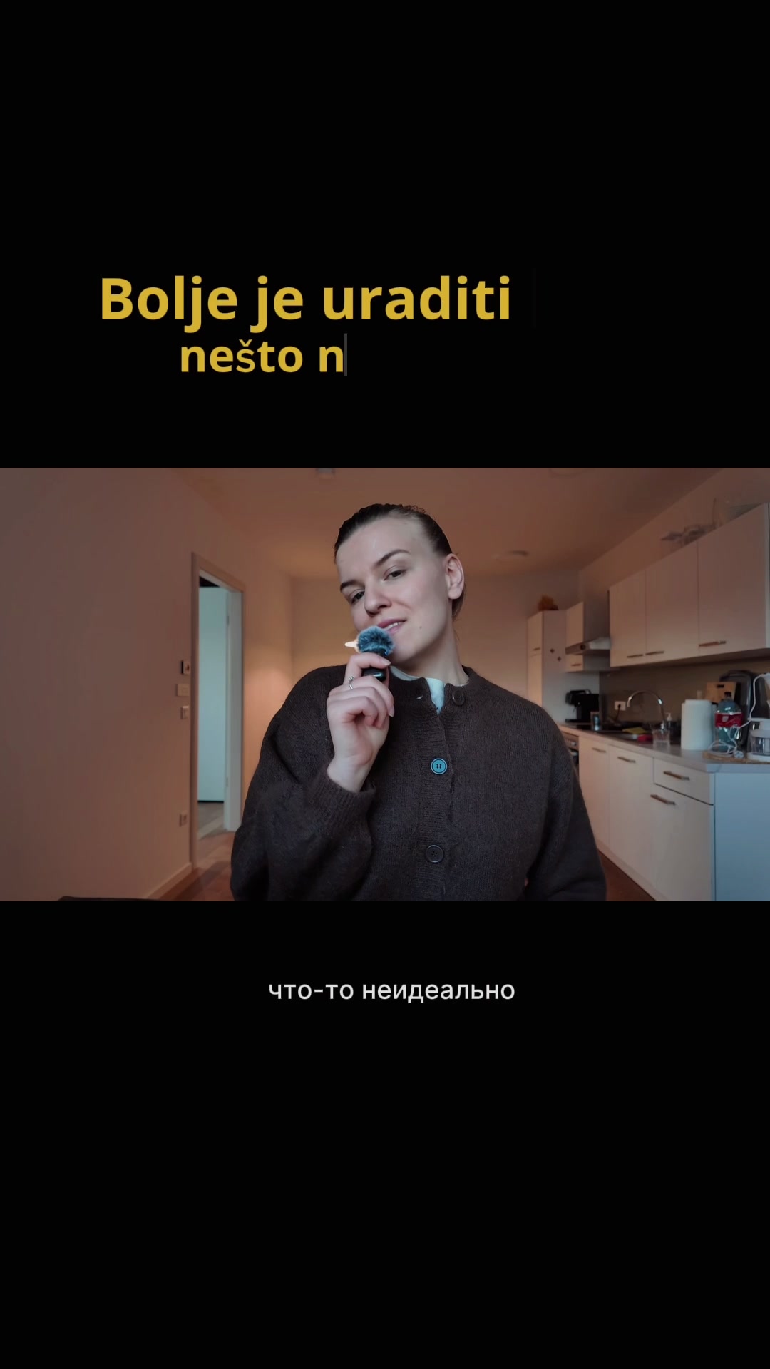 @Tatiana Pl