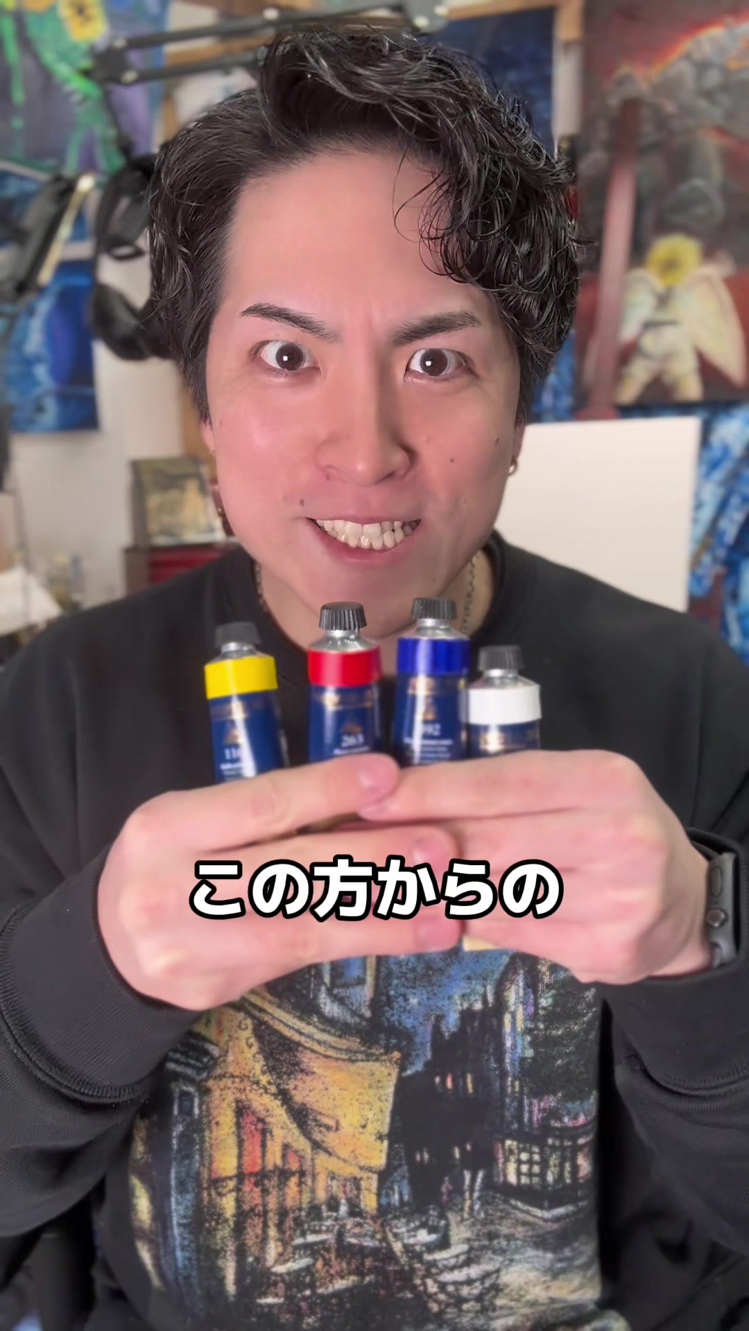 @ペイント聖矢