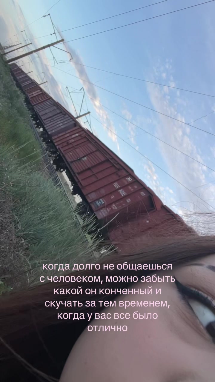 @сонянян