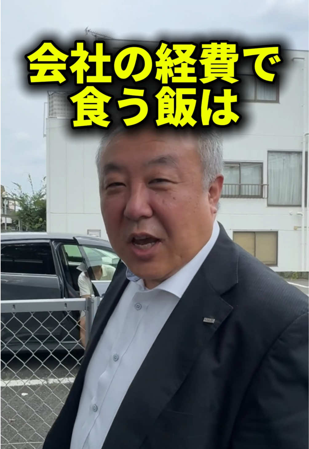@ワインでカンパイ
