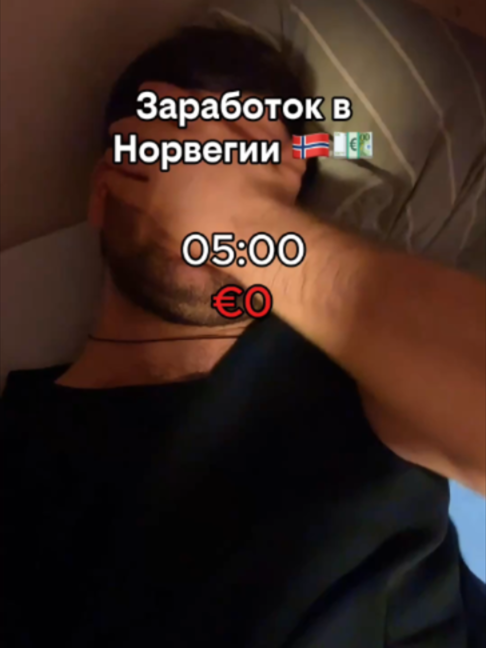 @Краболов Матковский Алексей