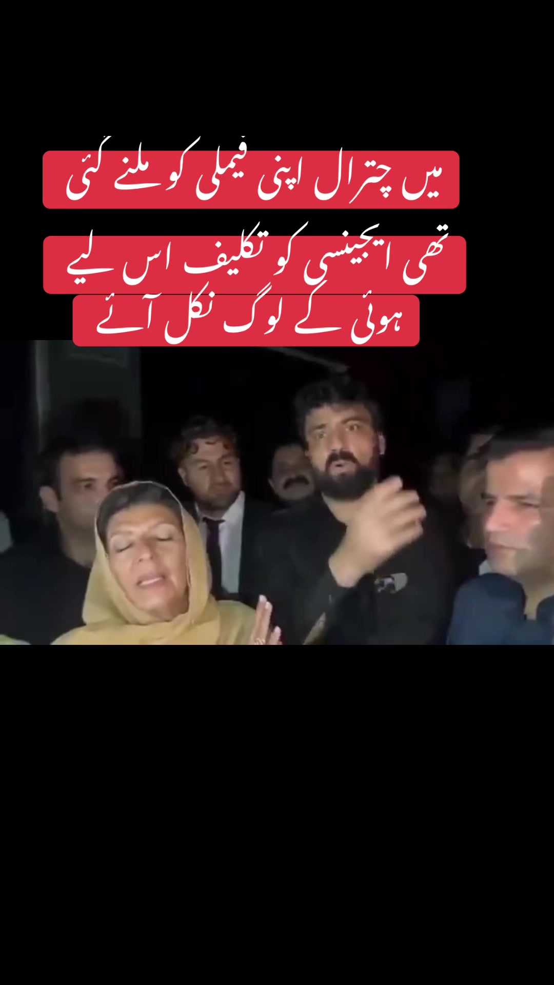 @PTI Official UK