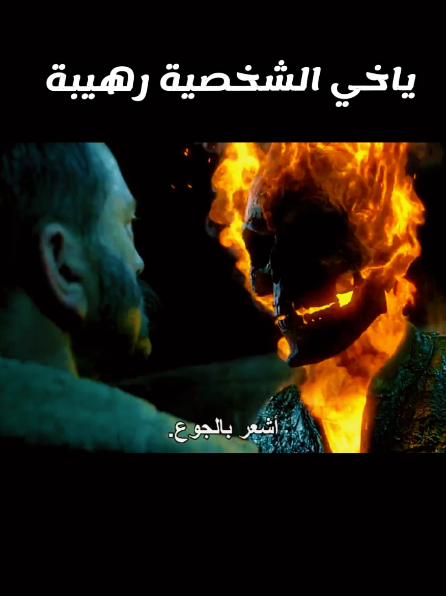 @Hesham Gaming