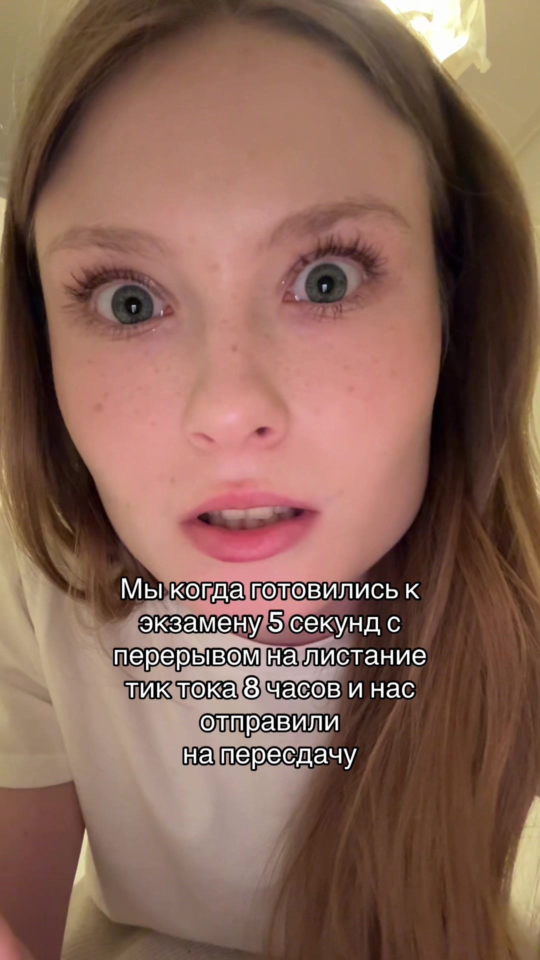 @glashootka