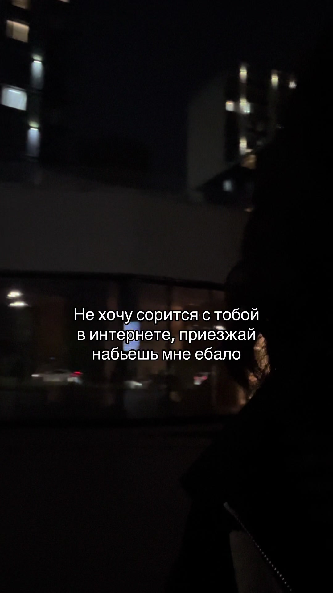 @ks1an 𒇫