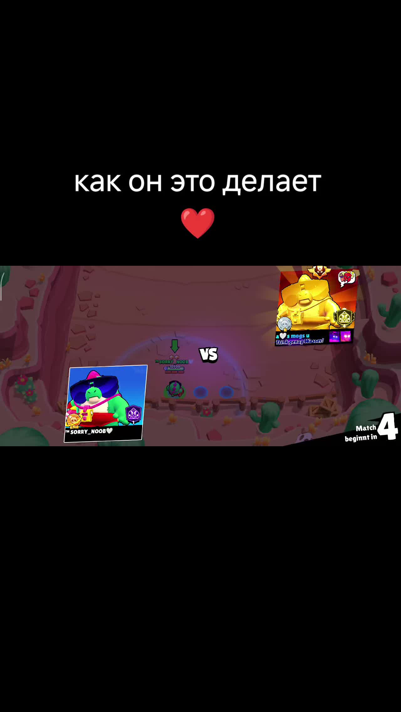 @™ SORRY_NOOB🤍
