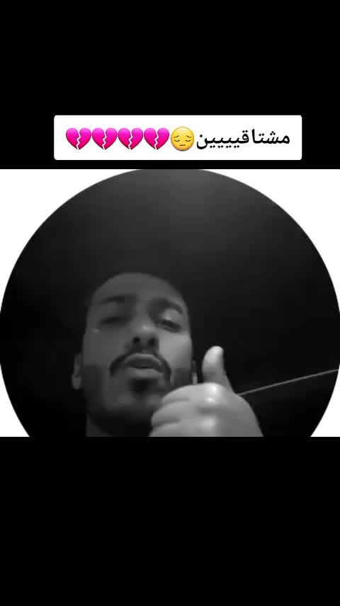 @Chaimaà 🅱️🩵🇩🇿