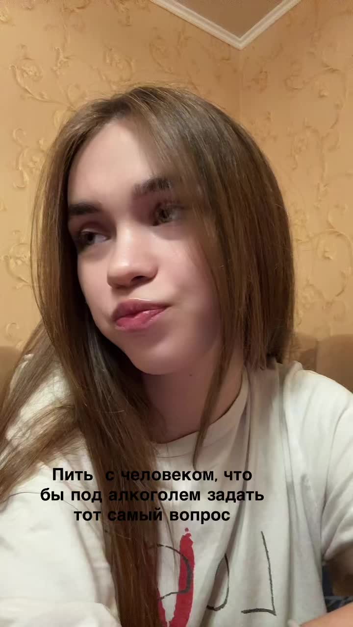 @Тгк: Бессмыслица