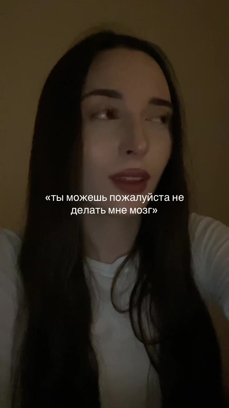 @onulana
