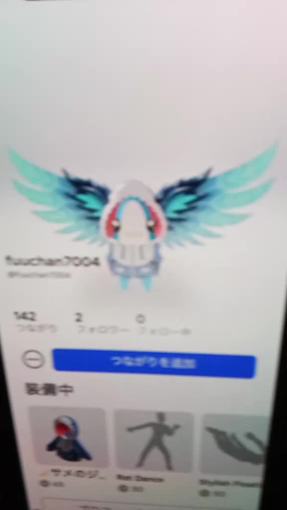 @向井順子