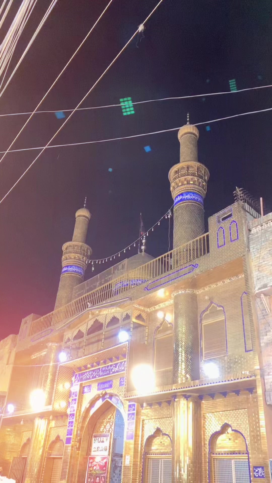 @Ø〽️@𝙉̃(💥عبّاسی💥)