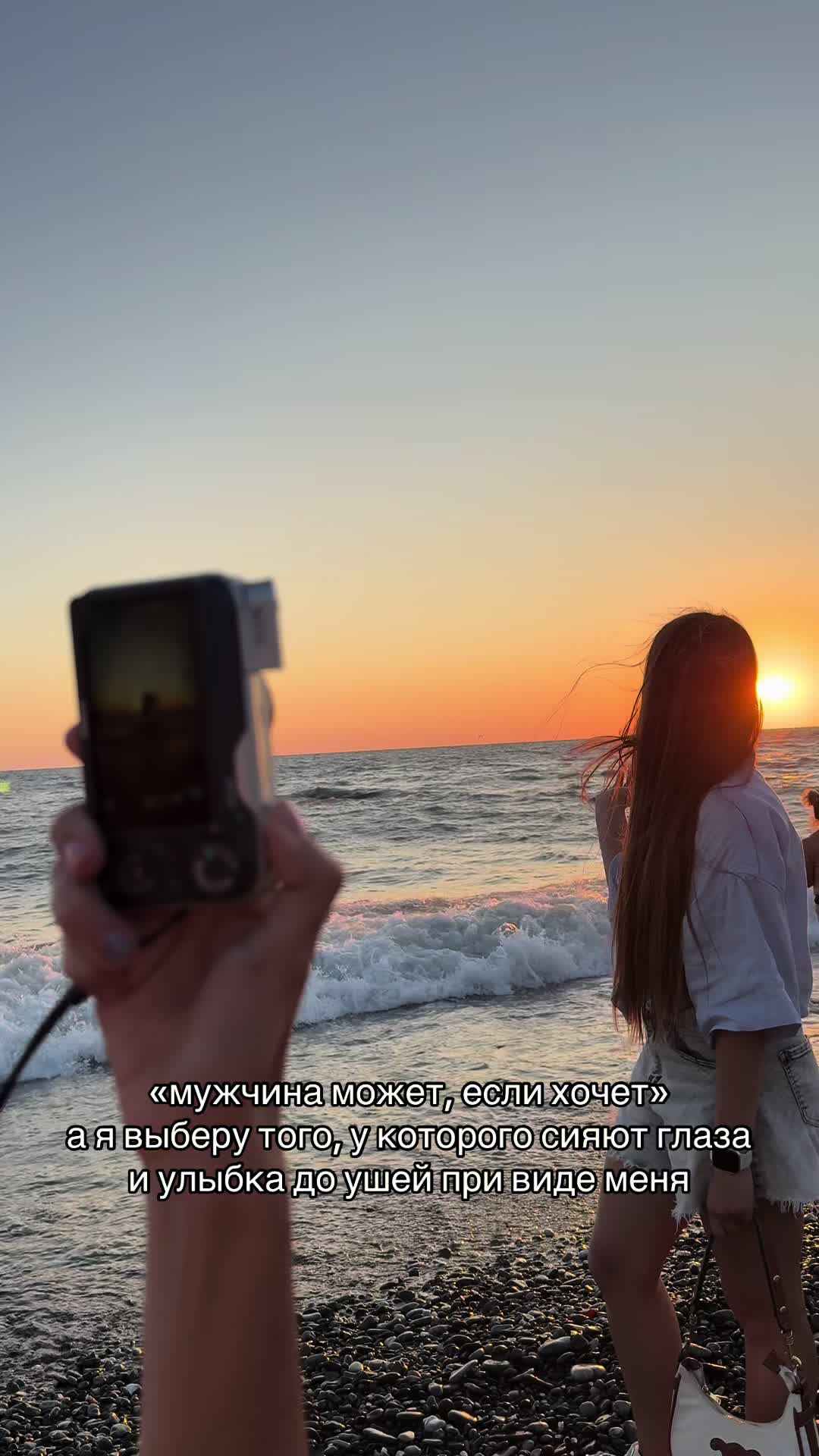 @senchikk2119