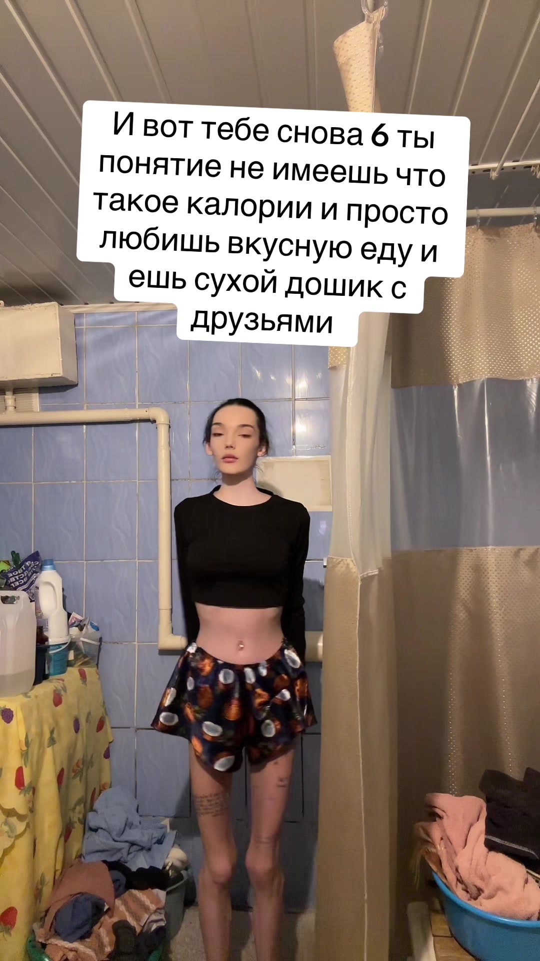 @Alinas1507