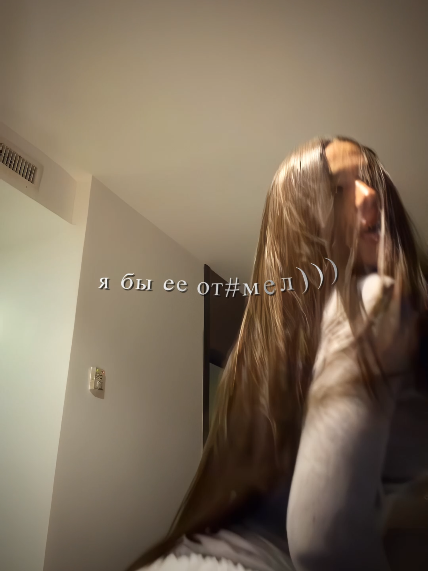@лиза альт✧