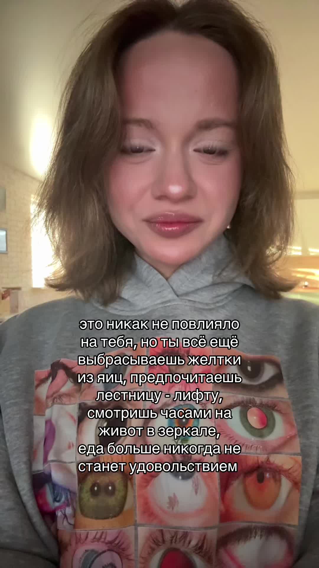@ТГК: use420me