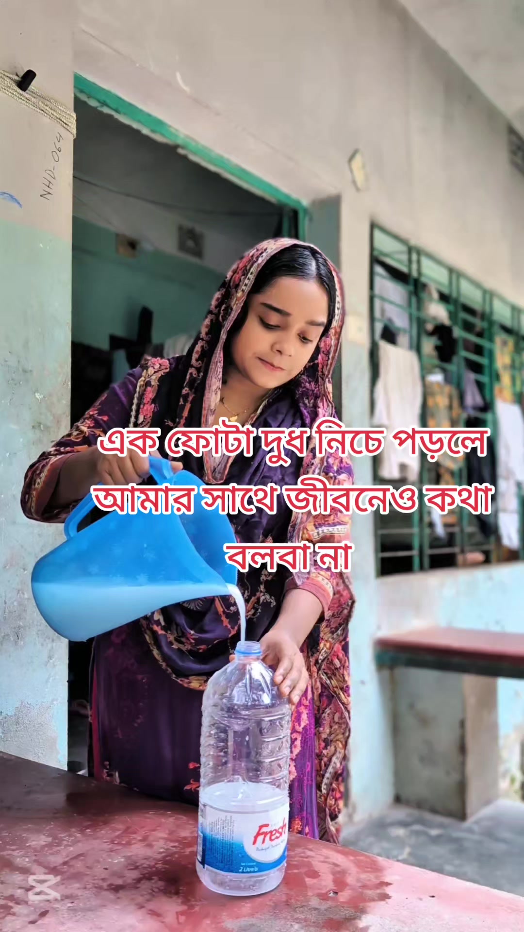 @🍁🍁Sad Sabbir Akas🍁🍁