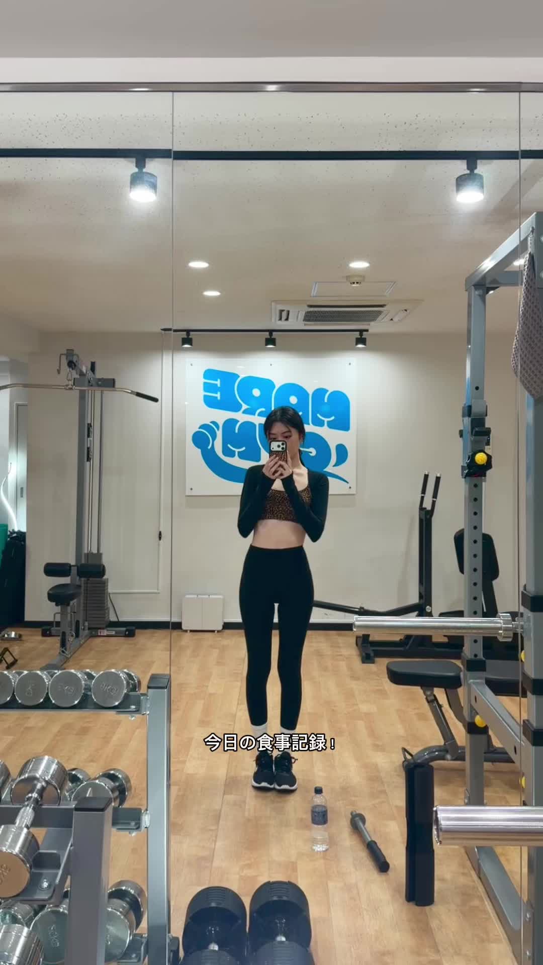 @Rina Hiramatsu / 平松里菜