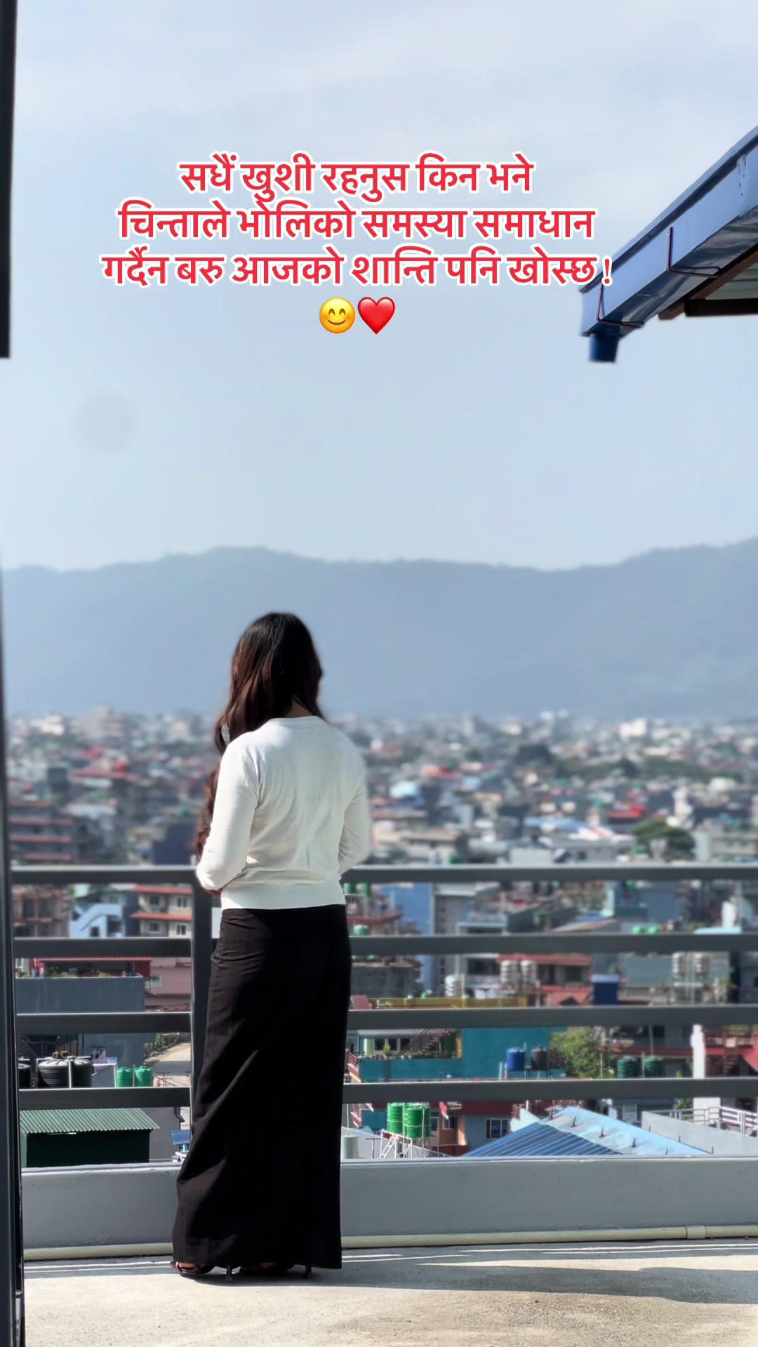 @Sus Ma Thapa