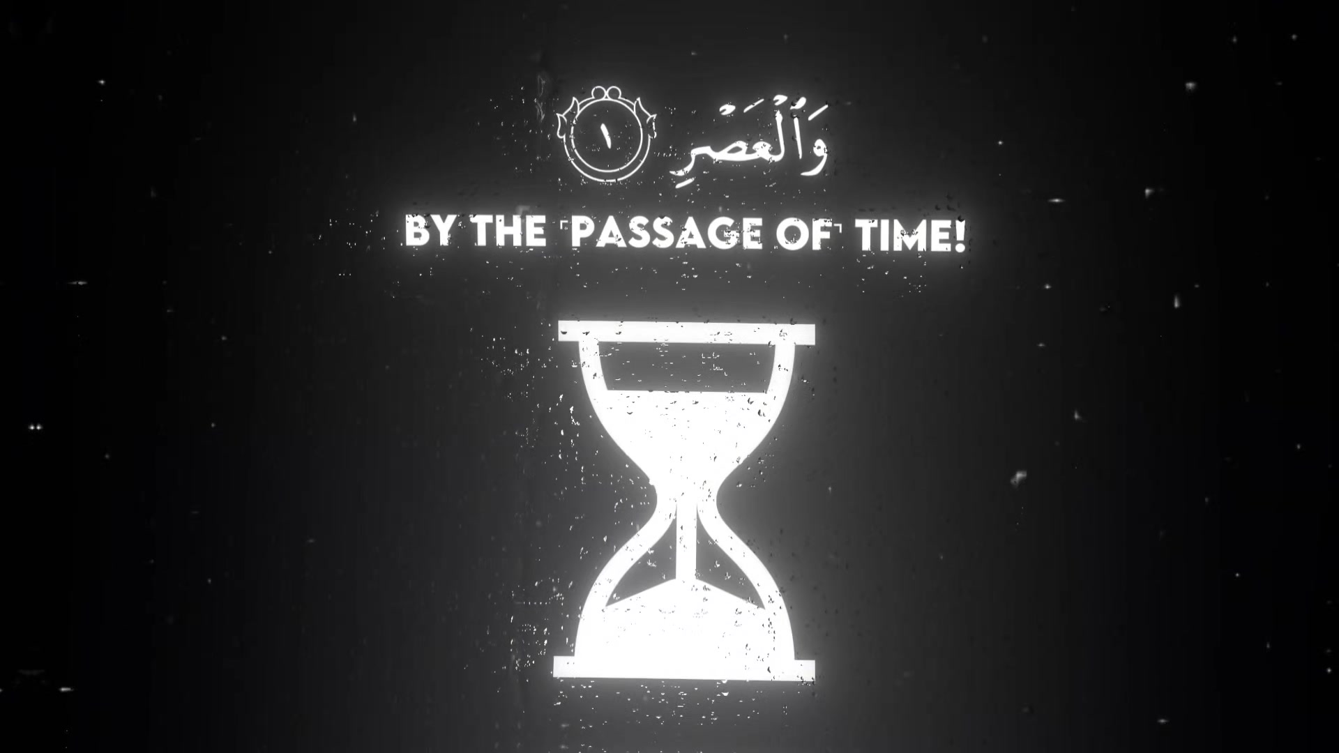 @Quran & Dua